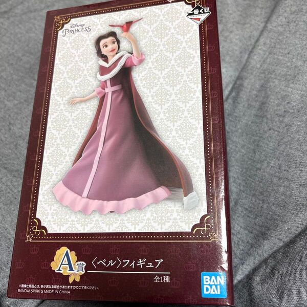 一番くじ A賞 ベル ディズニープリンセス 美女と野獣
