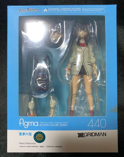 figma SSSS.GRIDMAN 宝多六花 グリッドマン