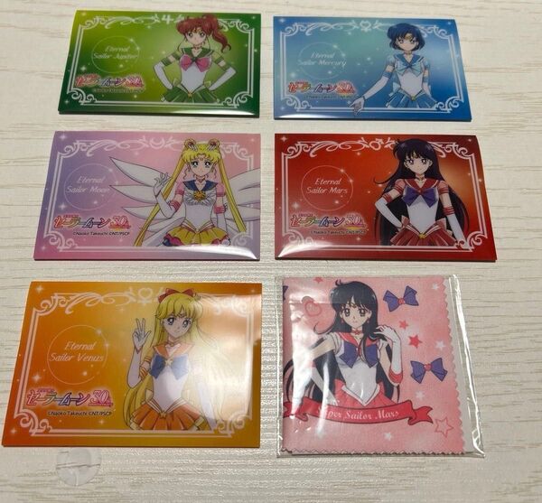 劇場版セーラームーンコスモス カードケース