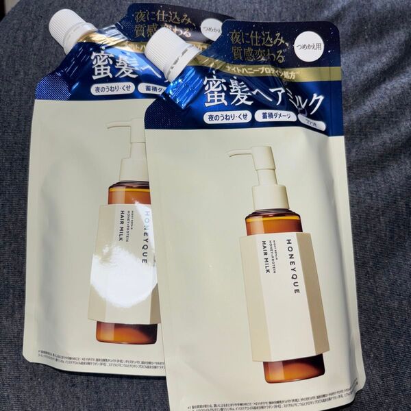 ハニーク ヘアミルク 詰め替え 140ml 2セット ナイトリペア 2way モイスト アクアブロッサムハニー HONEYQUE