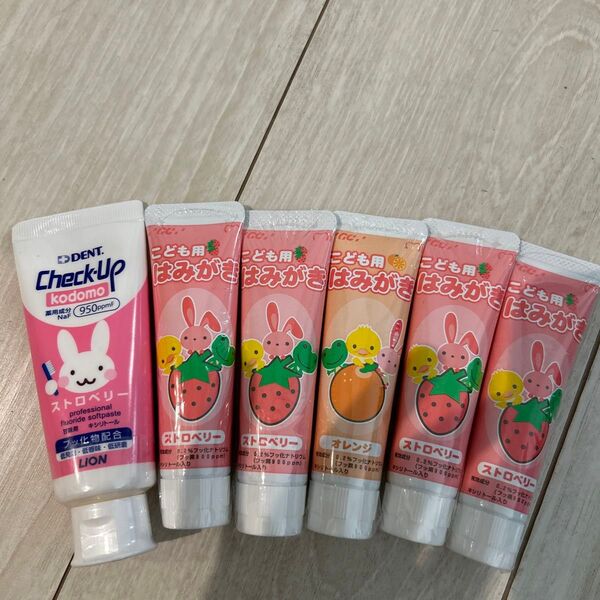 歯磨き粉 キッズ 子供用 チェックアップ