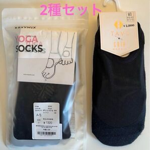 ピラティス ヨガソックス CLUBpilates