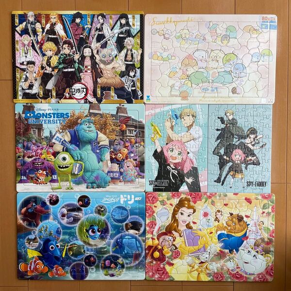 ジグソーパズル 7点セット まとめ売り すみっコぐらし 鬼滅の刃 モンスターズインク ドリー 美女と野獣 SPY×FAMILY
