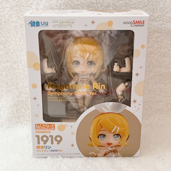 鏡音リン ねんどろいど 初音ミクシンフォニー2022 Rella