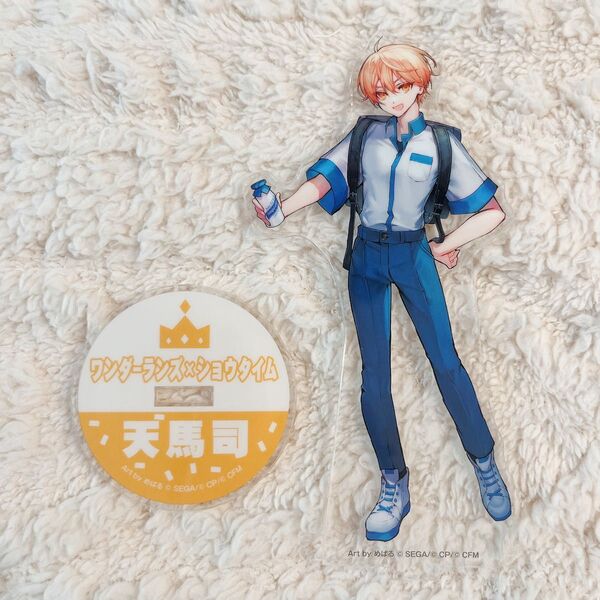 天馬司 アクスタ ローソン プロセカ プロジェクトセカイ