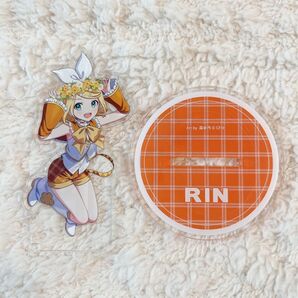 鏡音リン アクスタ よみうりランド よみラン 森倉円 初音ミク