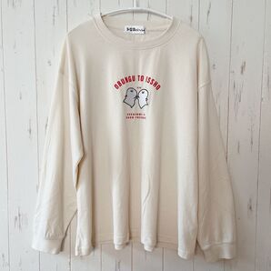お文具といっしょ お文具さん Tシャツ 長袖 しまむら アベイル
