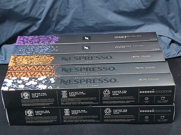 Nespressoコーヒーカプセル定番の味5種類ダブルセット10箱(2箱x5種類のフレーバー)