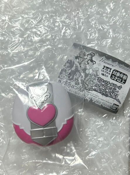 プリキュアオールスターズ コンパクトミラーコレクションSP3 ふたりはプリキュア(キュアブラック)