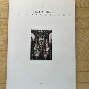 H.R.GIGER’S ネクロノミコン 2 トレヴィル