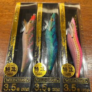 スクイッドマニアワイルドチェイス3.5号の出品です。