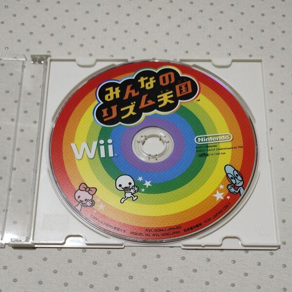 みんなのリズム天国 Wiiソフトのみ