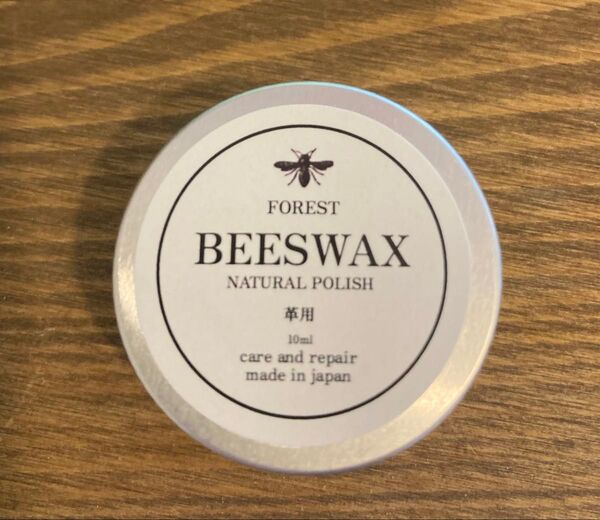 新品 レザーワックス 10g 革用 蜜蝋ワックス レザー、革製品のメンテナンスに