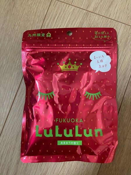ルルルン 福岡限定 いちご LuLuLun