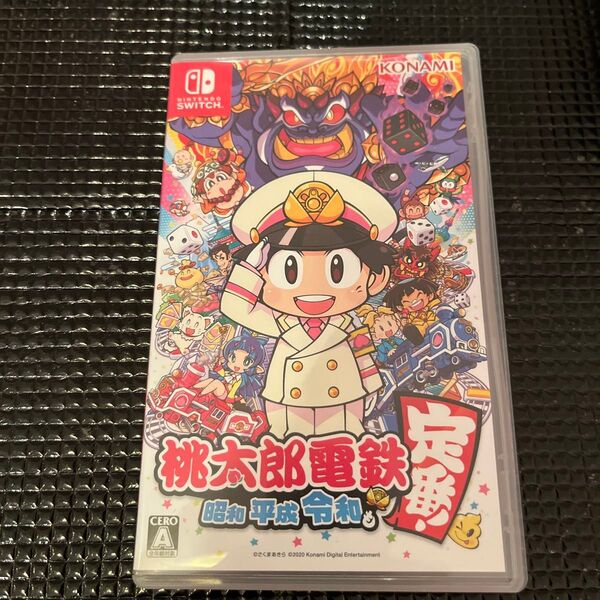 【Switch】 桃太郎電鉄 ~昭和 平成 令和も定番!~
