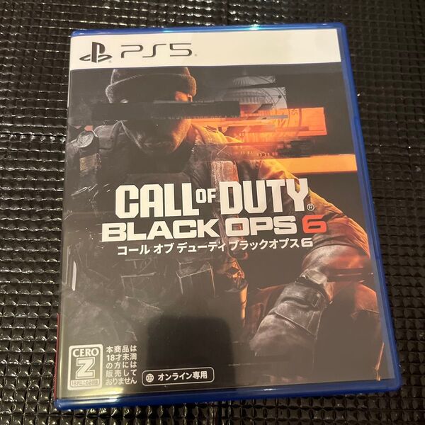 【PS5】Call of Duty(R): Black Ops 6(コール オブ デューティ ブラックオプス 6)