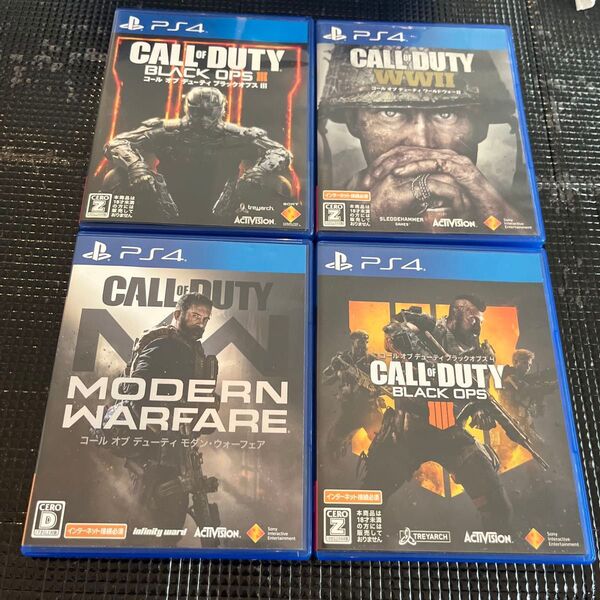 【PS4】 4点セット コール オブ デューティ モダン・ウォーフェア ブラックオプス ワールドウォー