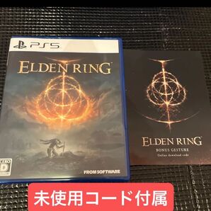 ps5 エルデンリング