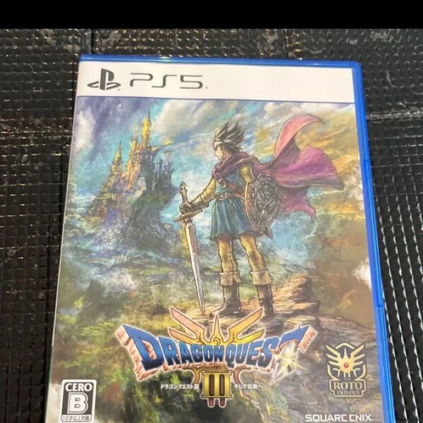 【PS5】 ドラゴンクエストIII そして伝説へ…