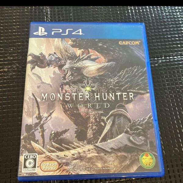 PS4 モンスターハンター ワールド
