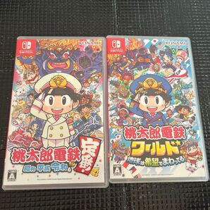 【Switch】 2点 桃太郎電鉄ワールド ~地球は希望でまわってる! ~ 桃太郎電鉄 昭和 平成 令和