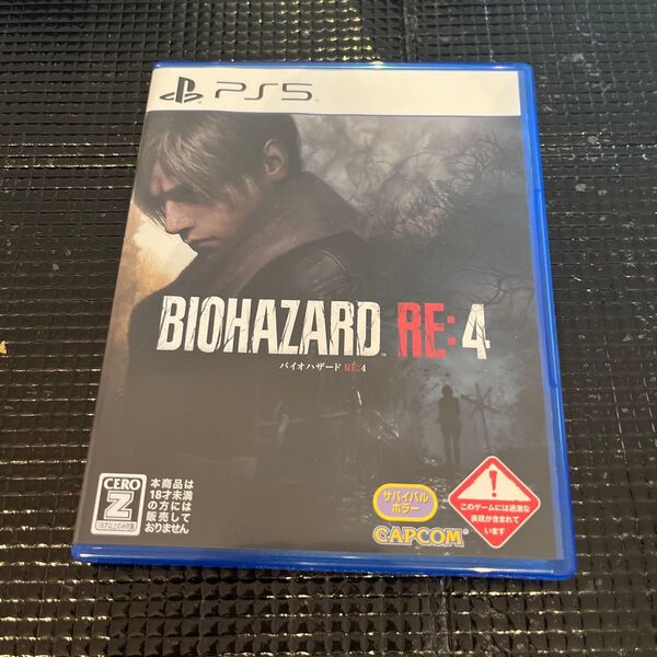 【PS5】 バイオハザード RE:4 【CEROレーティング 「Z」】 正規品 PS5 パッケージ版