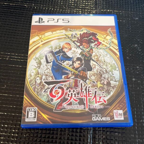 【PS5】 百英雄伝 【PS5】 百英雄伝