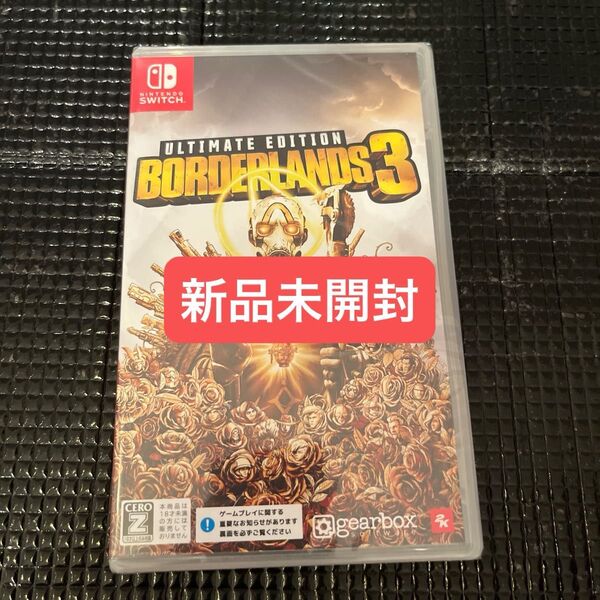 【Switch】 新品未開封 ボーダーランズ 3 アルティメット・エディション