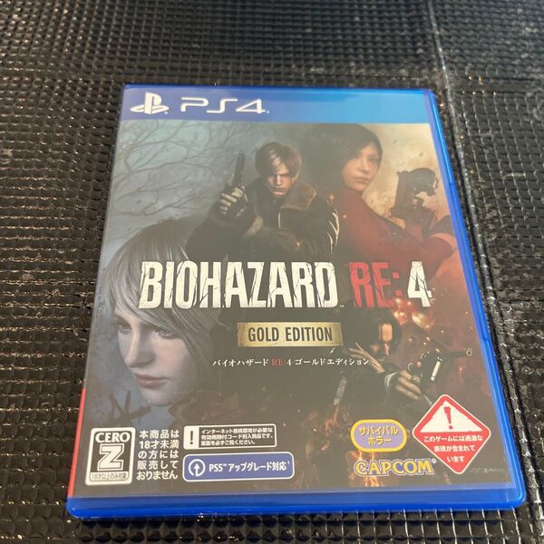 【PS4】 BIOHAZARD RE:4 ゴールドエディション コードなし