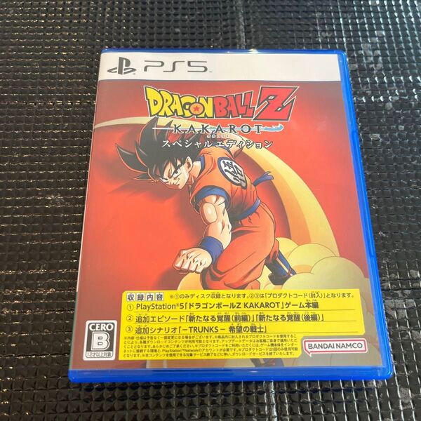 【PS5】 ドラゴンボールZ KAKAROT スペシャルエディション