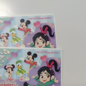 ディズニーチケット 2枚