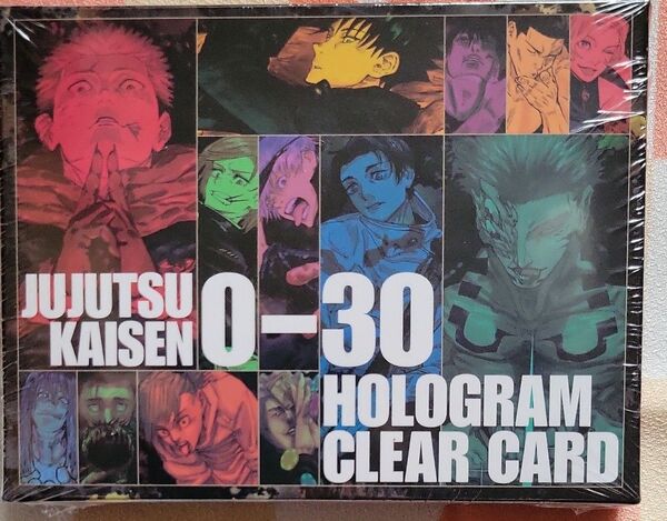 呪術廻戦 0~30 コミックス表紙 ホログラムクリアカード 未開封