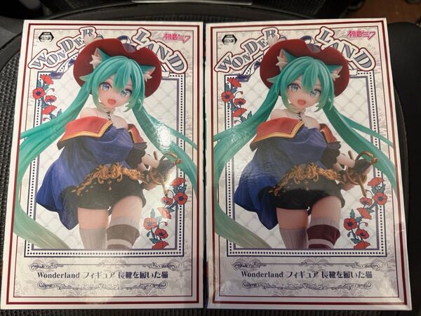 初音ミク Wonderland 長靴を履いた猫 プライズフィギュア