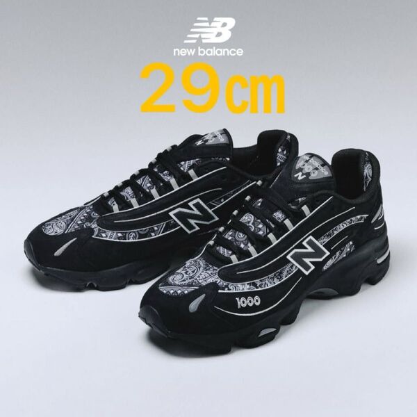 New balance M1000 atmos bandhnu 29㎝ バンダナ