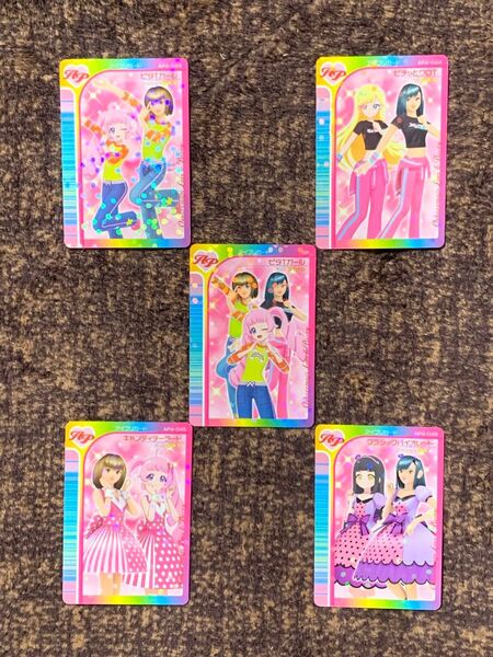 アイプリ オシャレ魔女ラブandベリー コラボカード 5枚 ラブベリカフェ 限定カード ひまり みつき