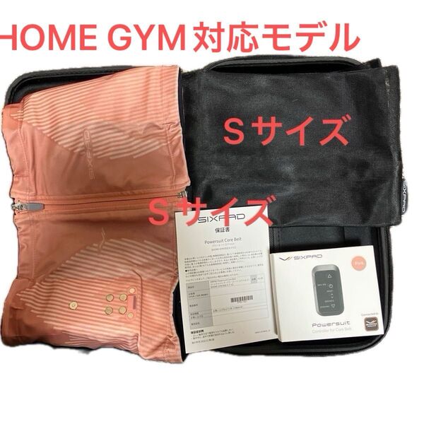 MTG SIXPADコントローラー付きパワースーツ コアベルト<HOME GYM対応モデル> シックスパッド EMS 筋トレ