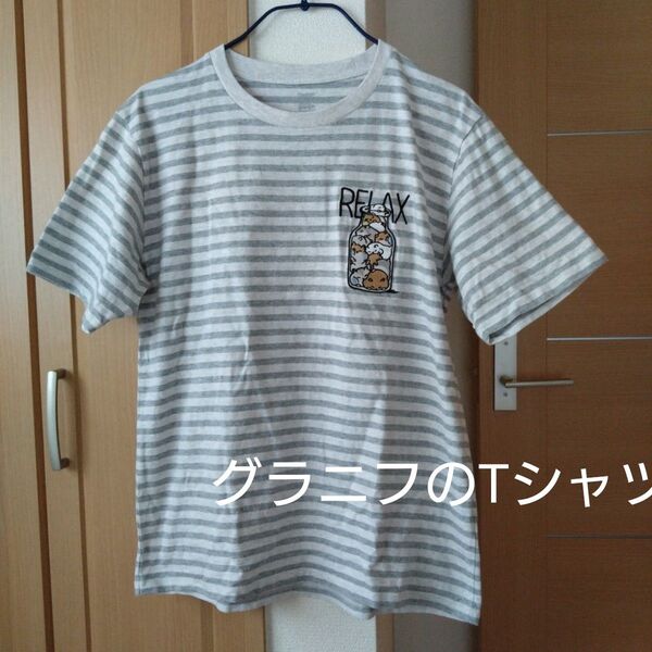 グラニフの半袖Tシャツ グレー色 ハムスターの絵 ボーダー柄 プリント L