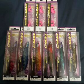 釣研 エギスタ ティップランエギング 新品 エギ6本セット 仮面シンカー3個セット エギ/餌木/エギング/エギスタTR