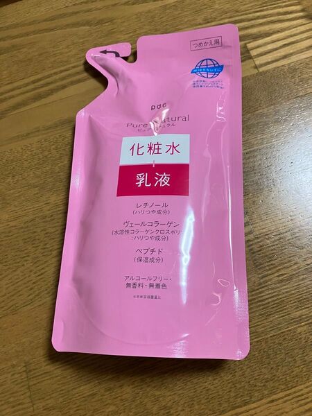 pdc Pure Natural 化粧水乳液 つめかえ用