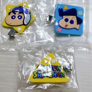クレヨンしんちゃん ガチャガチャ 前髪クリップ ヘアピン