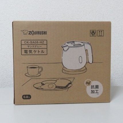 象印マホービン電気ケトル0.8L CK-SA08-HZ