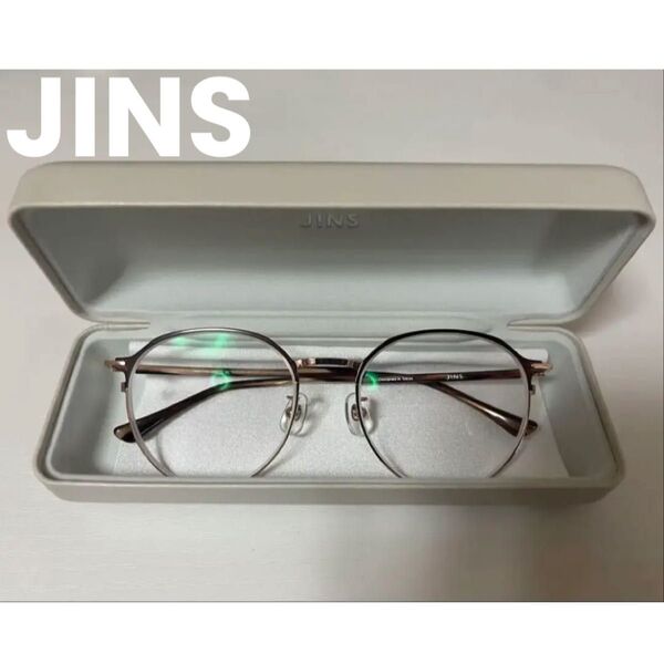 JINS Slim sheet metal フレーム メガネ 度あり 眼鏡