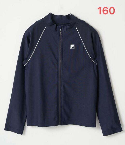 FILA フィラ ジップアップ ラッシュガード 紺 白 160
