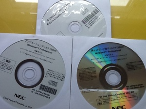 M＊＊＊＊/E-F M＊＊＊＊/B-F M＊＊＊＊/L-F M＊＊＊＊/G-F リカバリDVD ＠未開封3枚組@ Windows7 Professional 32bit