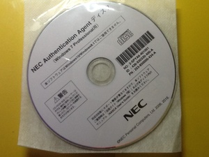 NEC Authentication Agent ディスク @Windows7〜対応@