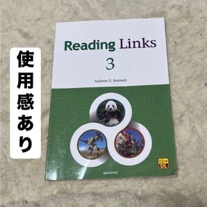 Reading Links