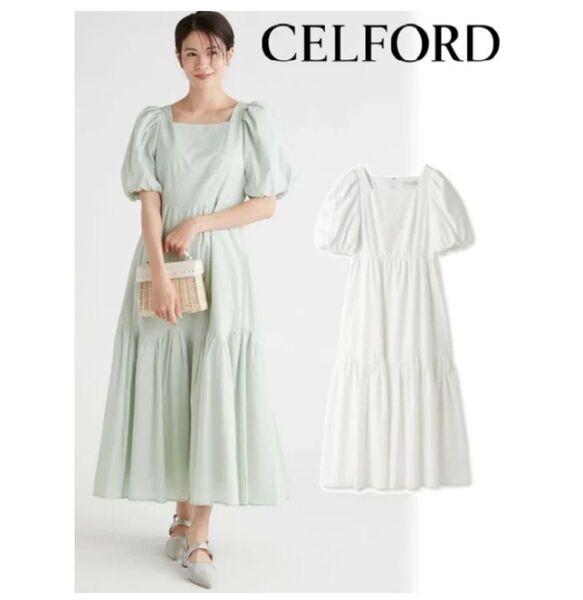 CELFORD スクエアネックフレアワンピース 24春夏 CWFO242028