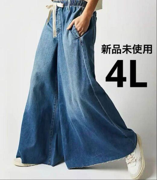 新品未使用 4L 大きいサイズ ワイドデニムパンツ ブルー 切りっぱなしデニムパンツ ウエスト総ゴム カジュアル ゆるダボ