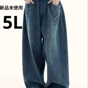 新品未使用 5L 大きいサイズ バギーデニムパンツ ワイドデニムパンツ ウエストゴム ブルー