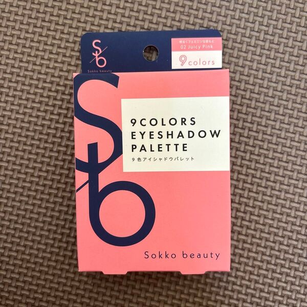 sokko beauty ソッコービューティー アイシャドウパレット 02